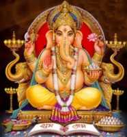 Free download Ganesha 2 imagen free photo or picture to be edited with GIMP online image editor
