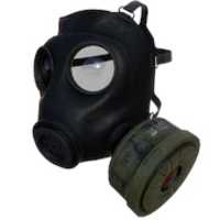 Free picture Gas Mask PNG Clipart to be edited by GIMP online free image editor by OffiDocs