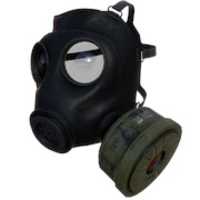 Free download Gas Mask PNG Clipart free photo or picture to be edited with GIMP online image editor