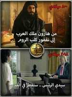 Free download GBWA 20180520035936 free photo or picture to be edited with GIMP online image editor