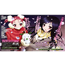 GCat 2015 Christmas 2 12 1366x768  screen for extension Chrome web store in OffiDocs Chromium