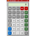 GED Calculator  screen for extension Chrome web store in OffiDocs Chromium