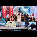 Giai tri thuong lon  screen for extension Chrome web store in OffiDocs Chromium