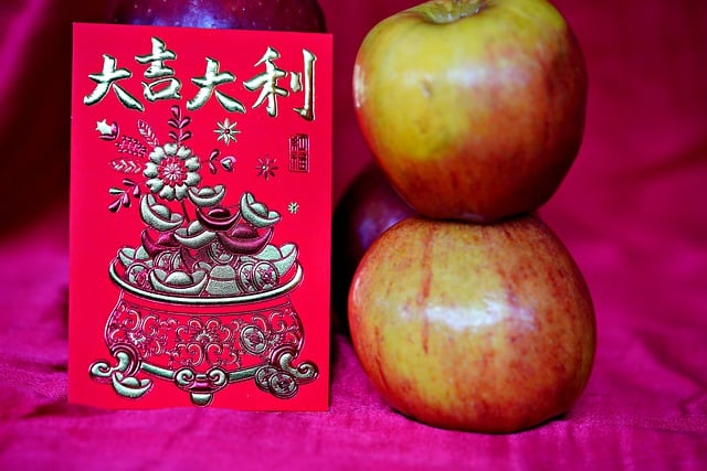 Free download gift envelope chinese new year free picture to be edited with GIMP free online image editor