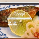 Gindara Saikyo Yaki  screen for extension Chrome web store in OffiDocs Chromium