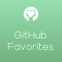 GitHub favorites  screen for extension Chrome web store in OffiDocs Chromium