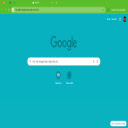 Glacial Blue  screen for extension Chrome web store in OffiDocs Chromium