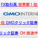GMO共通ヘッダー非表示  screen for extension Chrome web store in OffiDocs Chromium