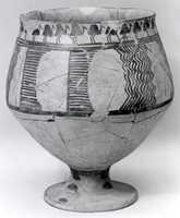 Free download Goblet decorated with a frieze of birds free photo or picture to be edited with GIMP online image editor