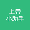 God Assistant  screen for extension Chrome web store in OffiDocs Chromium