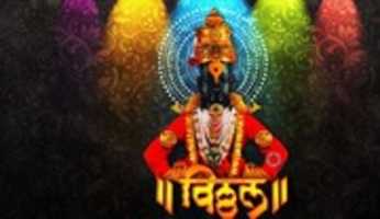 Free download god-vitthal-images-download-768x443 free photo or picture to be edited with GIMP online image editor