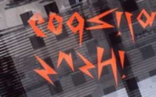 Free download Godzilla free photo or picture to be edited with GIMP online image editor