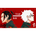 gojo x geto  screen for extension Chrome web store in OffiDocs Chromium