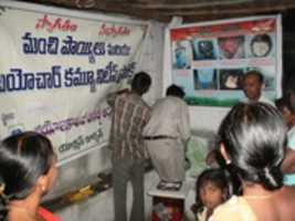 Free download Goodstoves demo jangaon free photo or picture to be edited with GIMP online image editor