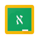 Google Classroom Hebrew fixer  screen for extension Chrome web store in OffiDocs Chromium