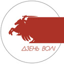 Google Doodle да "Дня Волі" 2019  screen for extension Chrome web store in OffiDocs Chromium