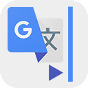 Google Translate Sidepanel Tabbee  screen for extension Chrome web store in OffiDocs Chromium