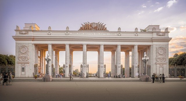 Free picture Gorky Park Moskow Moscow -  to be edited by GIMP free image editor by OffiDocs