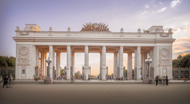 Descărcare gratuită Gorky Park Moscow Moscow - fotografie sau imagine gratuită pentru a fi editată cu editorul de imagini online GIMP