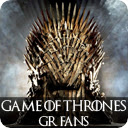 GoT GR Fans  screen for extension Chrome web store in OffiDocs Chromium