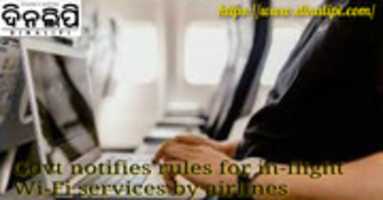 Free download Govt notifies rules for in-flight Wi-Fi services by airlines free photo or picture to be edited with GIMP online image editor