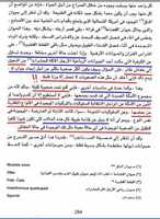 Free download gpuqdhynxbxigirjz1vg free photo or picture to be edited with GIMP online image editor