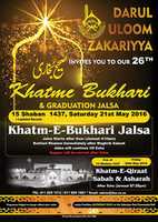 Free download graduation.jalsa.2016-550px free photo or picture to be edited with GIMP online image editor