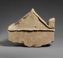 Free download Grave stele of Sokrates, fragment free photo or picture to be edited with GIMP online image editor