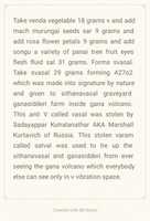 Free download Graveyard called ganasidderi inside gana volcano free photo or picture to be edited with GIMP online image editor