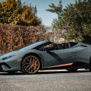 Gray Lamborghini on Road  screen for extension Chrome web store in OffiDocs Chromium