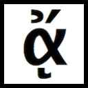 Greek Beta Code Converter  screen for extension Chrome web store in OffiDocs Chromium