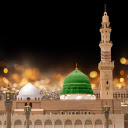 Green dome architecture  screen for extension Chrome web store in OffiDocs Chromium