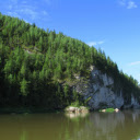 Green mountains and quiet lakes  screen for extension Chrome web store in OffiDocs Chromium