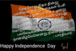 Free download Gretjings free photo or picture to be edited with GIMP online image editor