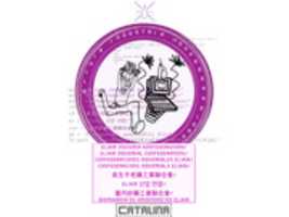 Free download Grupo Elixir - Logo (1960 F.T.L) free photo or picture to be edited with GIMP online image editor