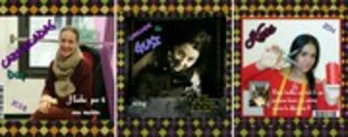 Free download grupos kats free photo or picture to be edited with GIMP online image editor