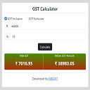 GST Calculator NBSOFT  screen for extension Chrome web store in OffiDocs Chromium