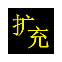 GTransChinese  screen for extension Chrome web store in OffiDocs Chromium