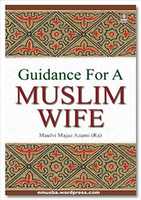 Free download Guidance For Muslim Women By Maulana Ajaz Azamir.a free photo or picture to be edited with GIMP online image editor