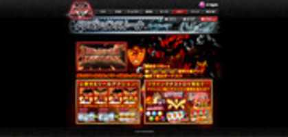 Free download Guilty Gear Slotmachine Webpage free photo or picture to be edited with GIMP online image editor