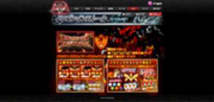 Kostenloser Download von Guilty Gear Slotmachine Webpage Kostenloses Foto oder Bild zur Bearbeitung mit GIMP Online-Bildbearbeitung