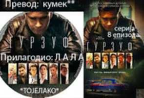 Free download gurzuf free photo or picture to be edited with GIMP online image editor