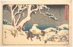 Free download Gyosho Tokaido: Ishikushi free photo or picture to be edited with GIMP online image editor