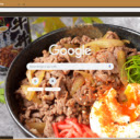 Gyudon  screen for extension Chrome web store in OffiDocs Chromium