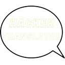 Hacker Translator  screen for extension Chrome web store in OffiDocs Chromium