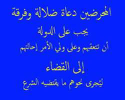 Free download hadla free photo or picture to be edited with GIMP online image editor
