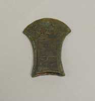 Free download Hafted Ax (type 3a) free photo or picture to be edited with GIMP online image editor
