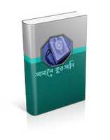 Free download hajcvr free photo or picture to be edited with GIMP online image editor