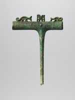 Free download Halberd Blade with Tubular Socket free photo or picture to be edited with GIMP online image editor