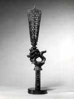 Free download Halberd Head with Naga and Blade free photo or picture to be edited with GIMP online image editor